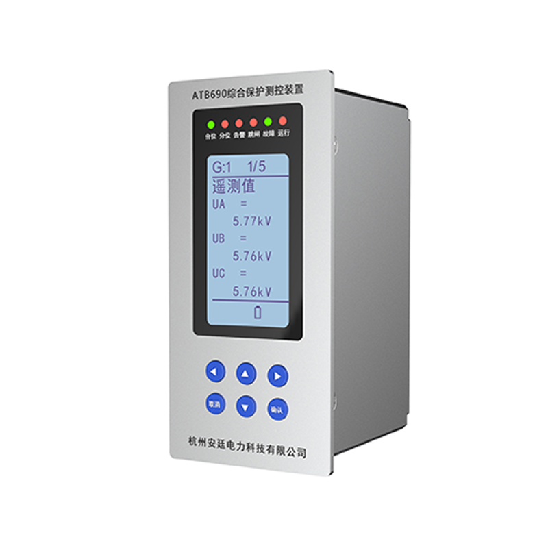 Zařízení pro ochranu mikropočítače ATB-600