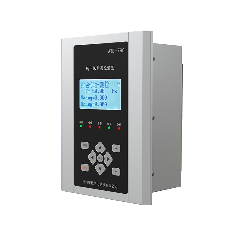 Zařízení pro ochranu mikropočítače ATB-700