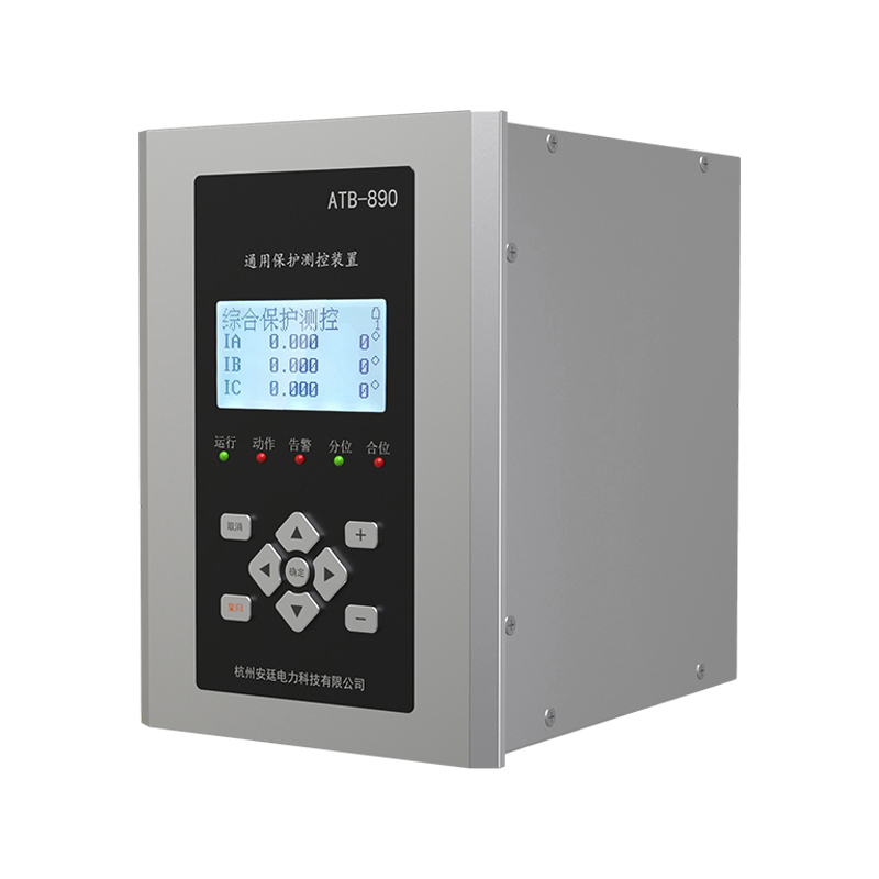 Zařízení pro ochranu mikropočítače ATB-800